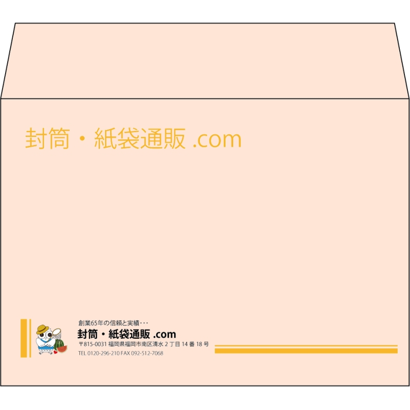 【既製品】洋2(162x114mm)（〒枠なし）