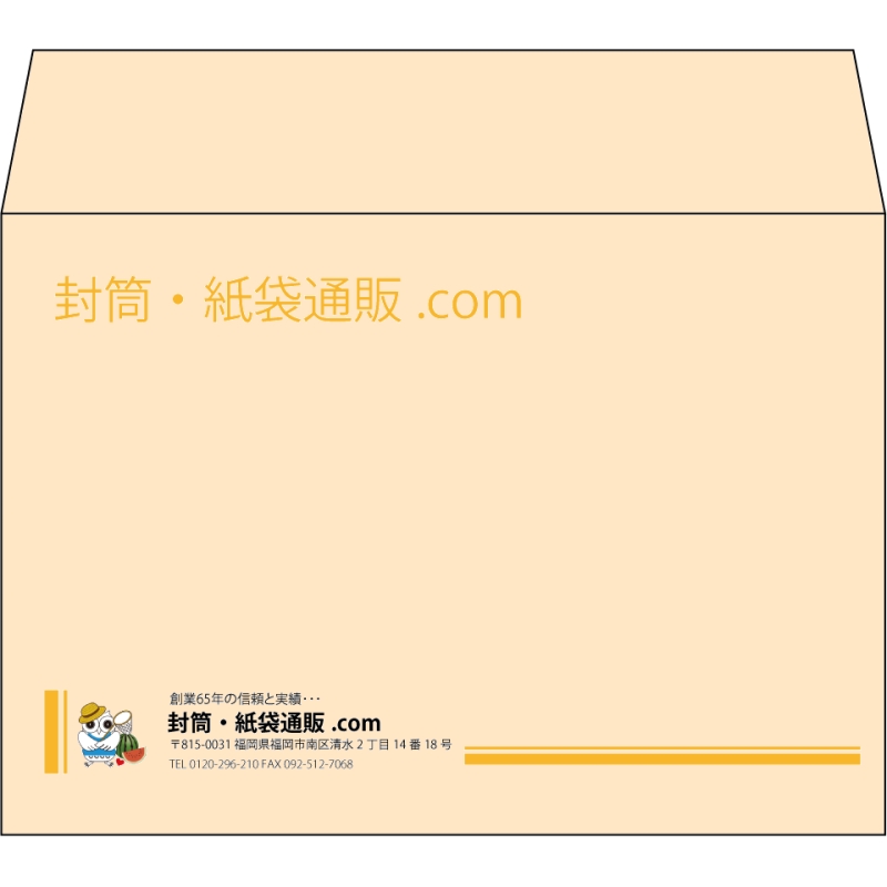 【既製品】洋2(162x114mm)（〒枠なし）