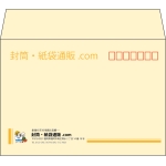 【既製品】洋2(162x114mm)（〒枠あり）