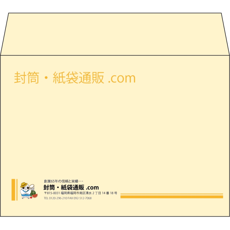 【既製品】洋2(162x114mm)（〒枠なし）