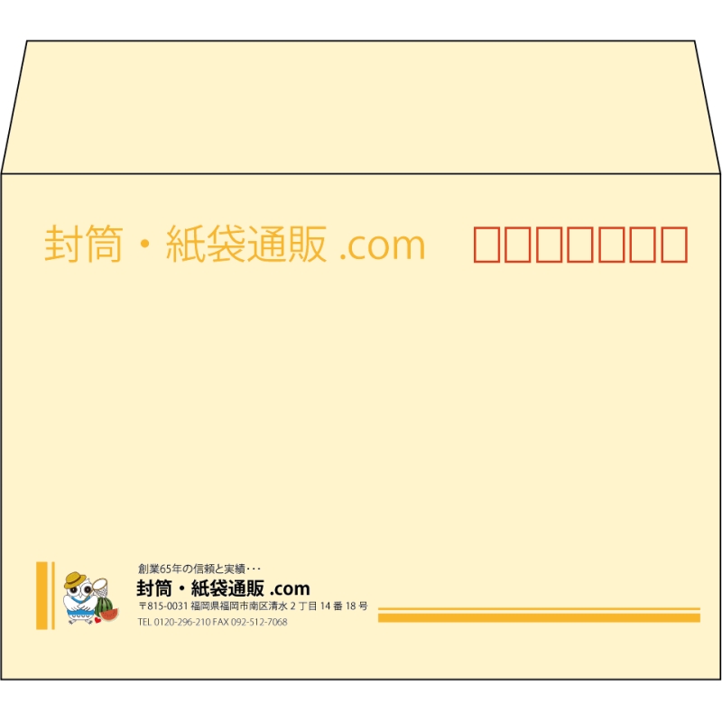 【既製品】洋2(162x114mm)（〒枠あり）