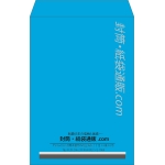 【既製品】角1(270x382mm)（〒枠なし）