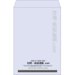 【既製品】角1(270x382mm)（〒枠なし）