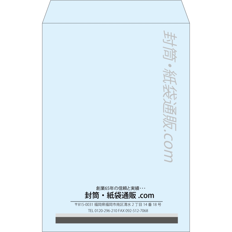 デザイン #v_cen_obi_1