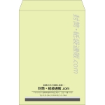 【既製品】角1(270x382mm)（〒枠なし）