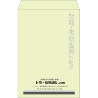 デザイン #v_cen_obi_1