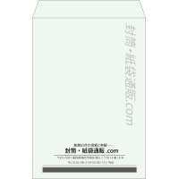 デザイン #v_cen_obi_1