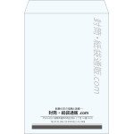 【既製品】角1(270x382mm)（〒枠なし）