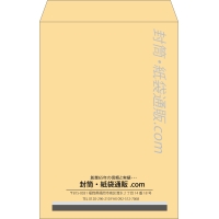 デザイン #v_cen_obi_1