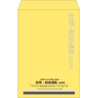 デザイン #v_cen_obi_1