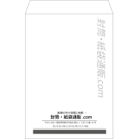 デザイン #v_cen_obi_1