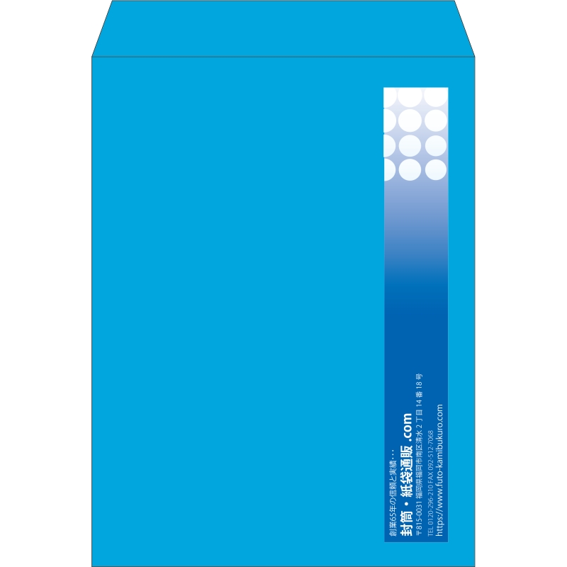 【既製品】角0(287x382mm)（〒枠なし）