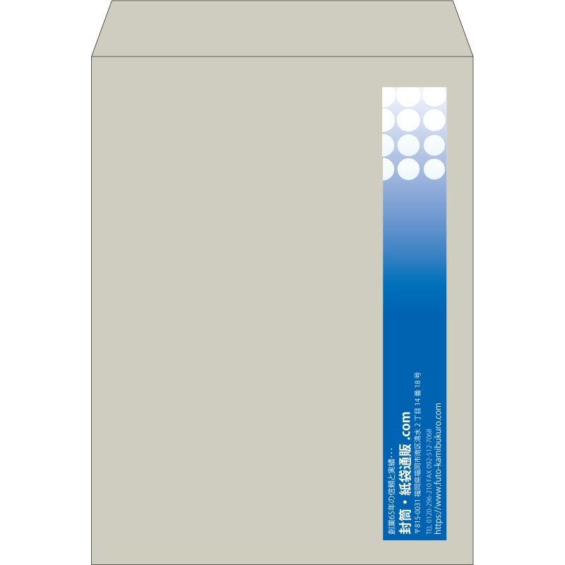 【既製品】角0(287x382mm)（〒枠なし）