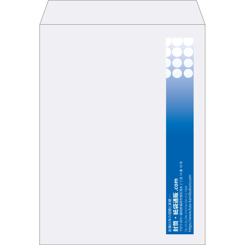 【既製品】角0(287x382mm)（〒枠なし）