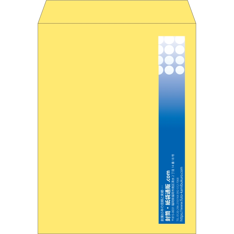 【既製品】角0(287x382mm)（〒枠なし）