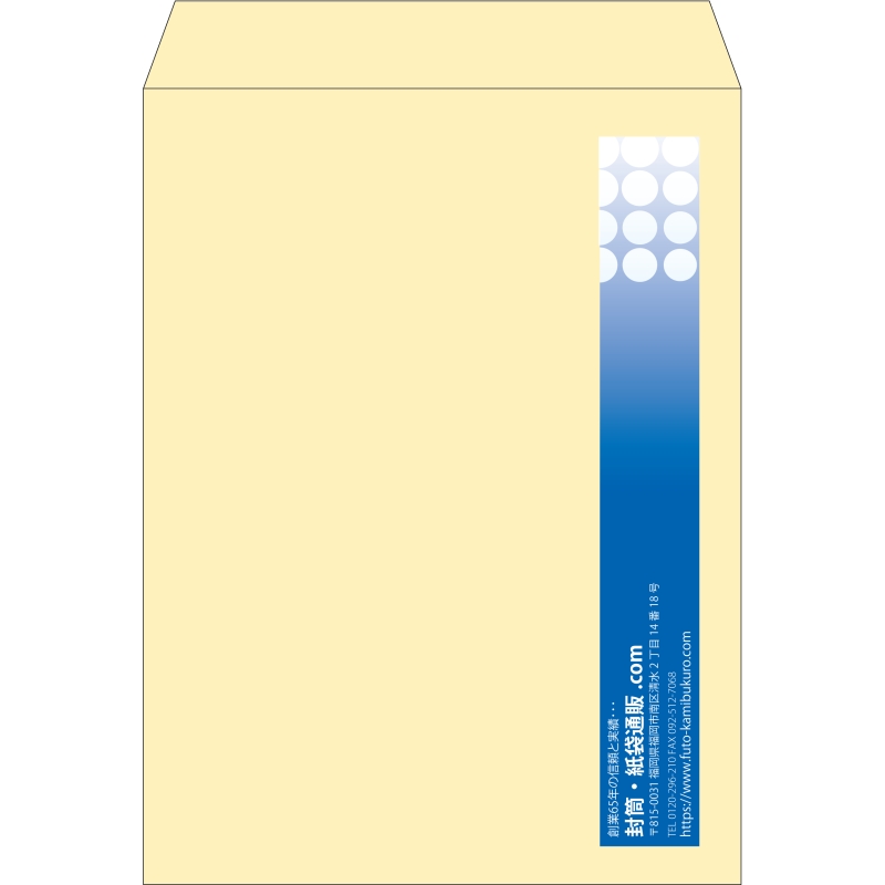 【既製品】角0(287x382mm)（〒枠なし）