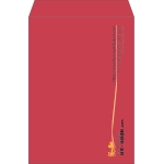 【既製品】角2(240x332mm)（〒枠なし）