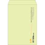 【既製品】角2(240x332mm)（〒枠なし）