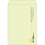 【既製品】角2(240x332mm)（〒枠なし）