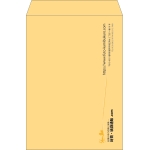 【既製品】角2(240x332mm)（〒枠なし）