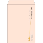 【既製品】角2(240x332mm)（〒枠なし）