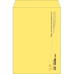 【既製品】角2(240x332mm)（〒枠なし）