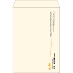 【既製品】角2(240x332mm)（〒枠なし）