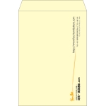 【既製品】角2(240x332mm)（〒枠なし）