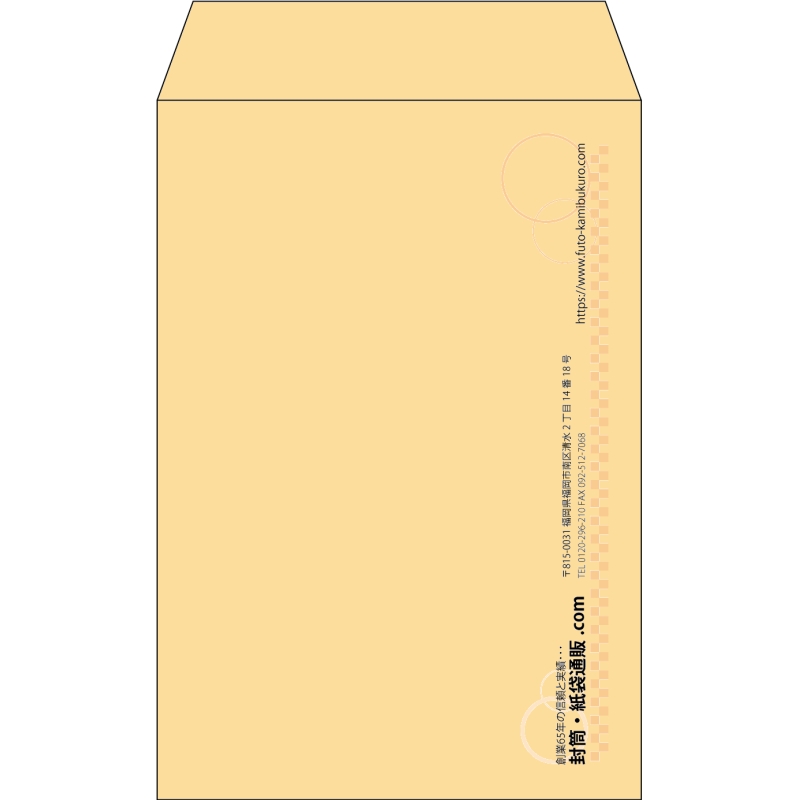 【既製品】角7(142x205mm)（〒枠なし）