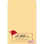 【既製品】角B3(375x525mm)（〒枠なし）