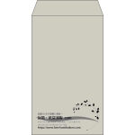 【既製品】角8(119x197mm)（〒枠なし）