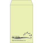 【既製品】角8(119x197mm)（〒枠なし）