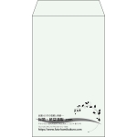 【既製品】角8(119x197mm)（〒枠なし）