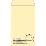 【既製品】角8(119x197mm)（〒枠なし）