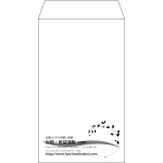 【既製品】角8(119x197mm)（〒枠なし）