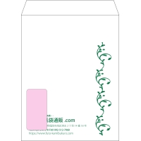 デザイン #v_lef_obi_2