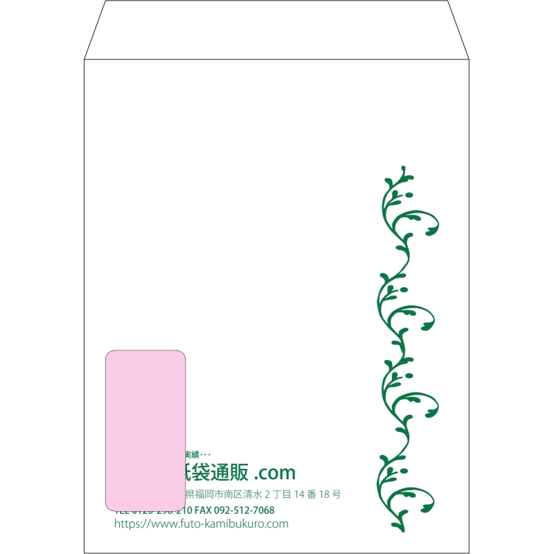 デザイン #v_lef_obi_2