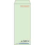 【既製品】長40(90x225mm)（〒枠あり）