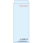 【既製品】長40(90x225mm)（〒枠あり）