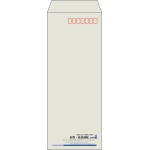 【既製品】長40(90x225mm)（〒枠あり）