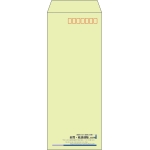【既製品】長40(90x225mm)（〒枠あり）