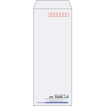 【既製品】長40(90x225mm)（〒枠あり）