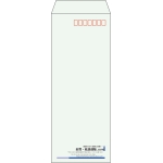 【既製品】長40(90x225mm)（〒枠あり）