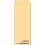 【既製品】長40(90x225mm)（〒枠なし）