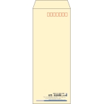 【既製品】長40(90x225mm)（〒枠あり）