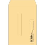 【既製品】角20(229x324mm)（〒枠なし）