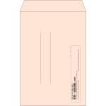 【既製品】角20(229x324mm)（〒枠なし）