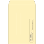 【既製品】角20(229x324mm)（〒枠なし）