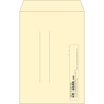 【既製品】角20(229x324mm)（〒枠なし）