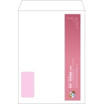 【オリジナル封筒】角2窓付き(240x332mm)（〒枠なし）